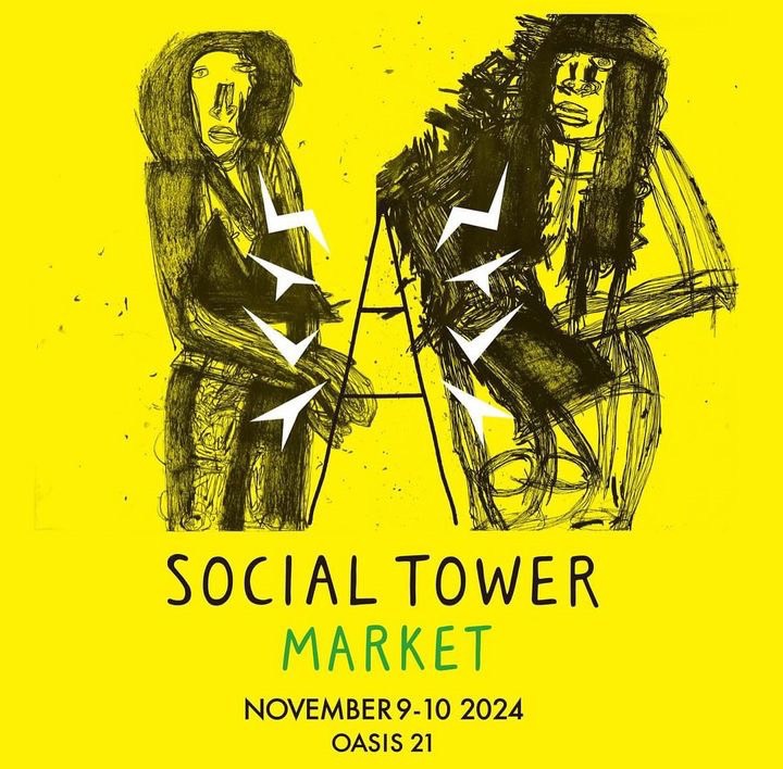 social tower market ポスター